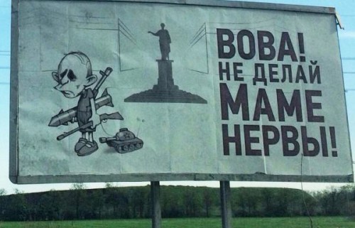 Odessa-kolorad2 dqxikeidqxiqqeant