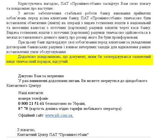 24787c723156a6e615a794df163988b3 dqxikeidqxiqqeant