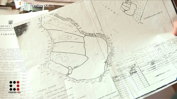 6915255-poligon-screen-18