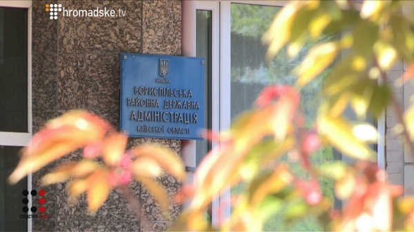 df4128e-poligon-screen-22