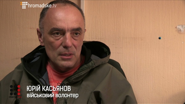 e26616e-poligon-screen-8