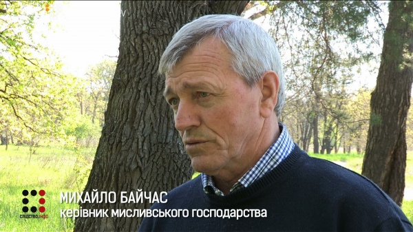 2d40c24-poligon-screen-15