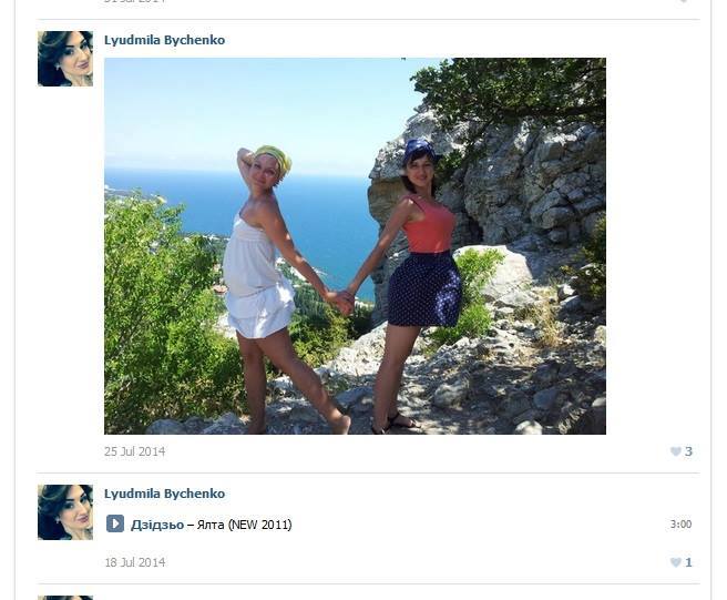 На Донбассе произошло скандальное назначение: появились фото и подробности (1) dqxikeidqxitkant