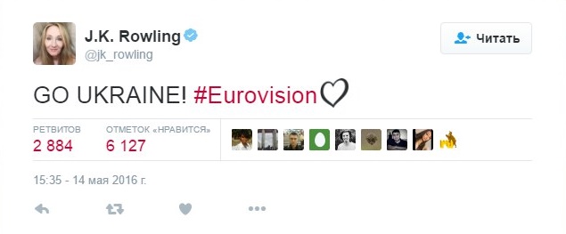 Роулинг dqxikeidqxiqqeant