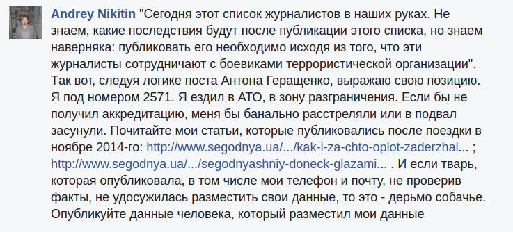 7654536.png 7654536.png