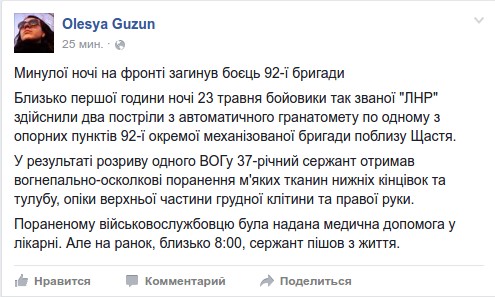 выделение dqxikeidqxiqqeant