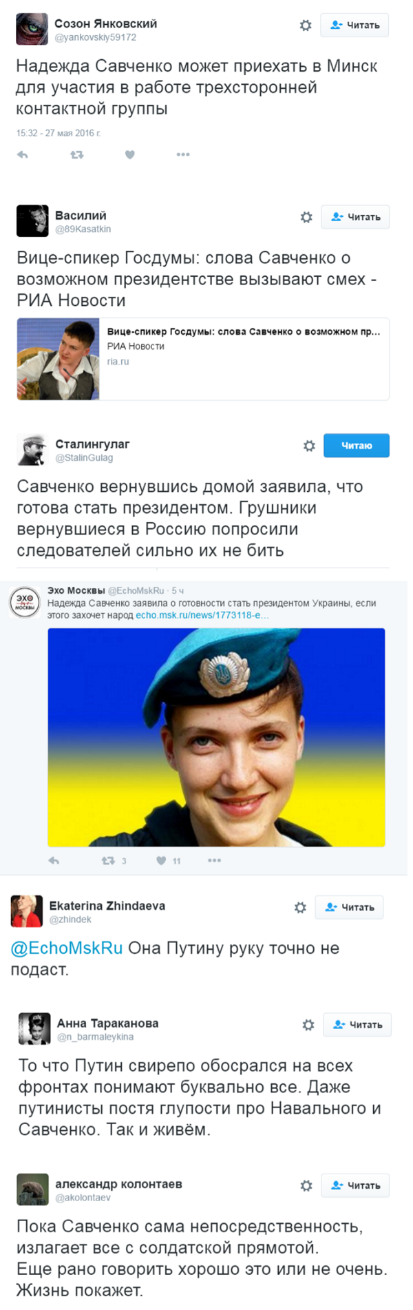 74 dqxikeidqxiqqeant