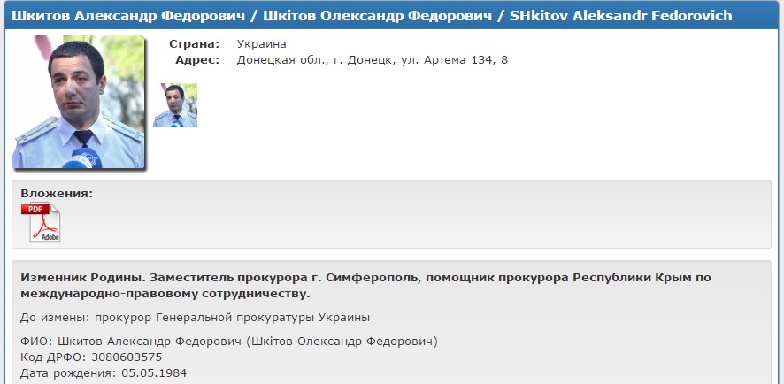 Screenshot_371 dqxikeidqxitkant