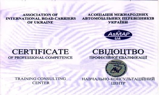 image021 dqxikeidqxiqqeant