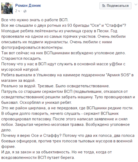 драка dqxikeidqxitkant