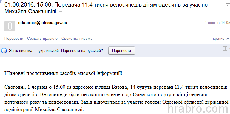 Увеличить dqxikeidqxiqqeant