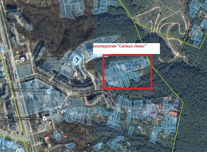 ділянка тодощук1