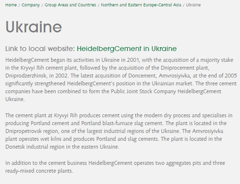 ХейдельбергЦемент dqxikeidqxitkant