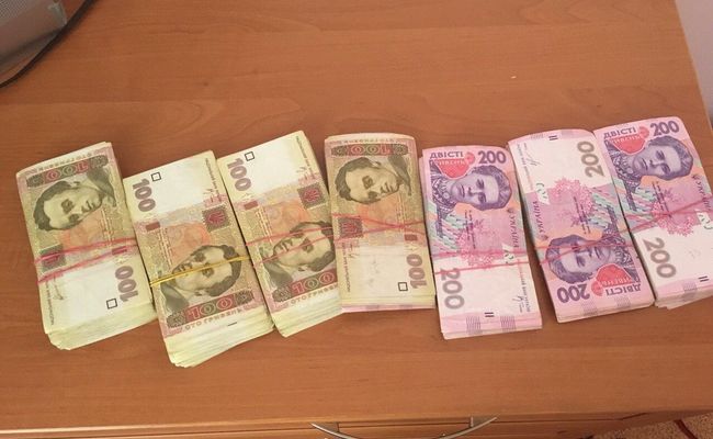 В Черкасах СБУ "прикрыла" конвертцентр с оборотом у 80 миллионов гривен В Черкасах СБУ "прикрыла" конвертцентр с оборотом у 80 миллионов гривен dqxikeidqxitkant