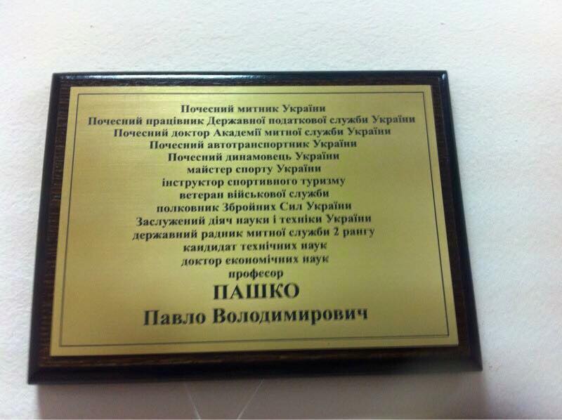 13343140_975439209236952_4669853992731179227_n dqxikeidqxiqqeant