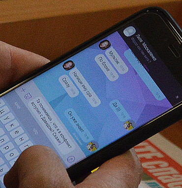 «С тебя магарыч», - депутат от «БПП» Барна отчитался перед «Мультиком» за голосование по карьеру на Николаевщине - Copyright https://news.pn dqxikeidqxitkant