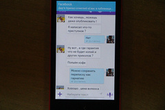 «С тебя магарыч», - депутат от «БПП» Барна отчитался перед «Мультиком» за голосование по карьеру на Николаевщине - Copyright https://news.pn