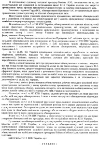 13453338_1047514015335623_863649636_o