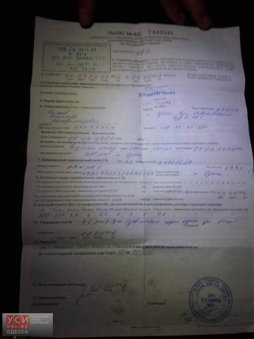 d8270763-a91b-451c-b796-0496bb681f9e dqxikeidqxiqqeant