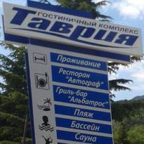 Фото: 15 минут dqxikeidqxiqxxant