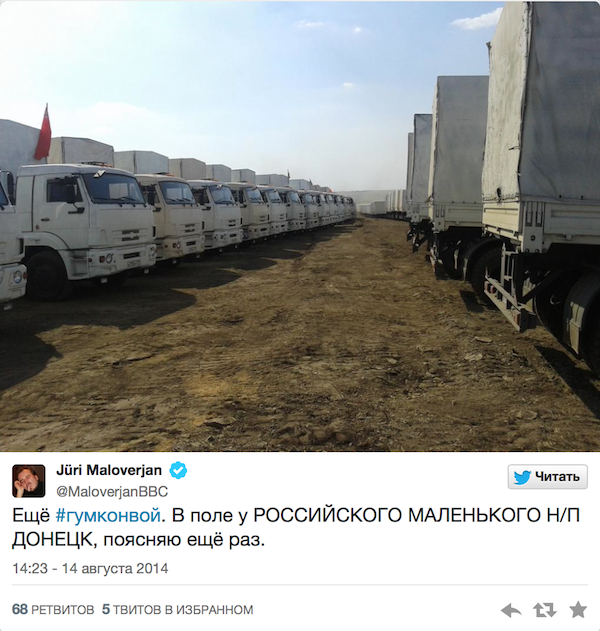 Снимок экрана 2014-08-14 в 14.50.40 Снимок экрана 2014-08-14 в 14.50.40 dqxikeidqxiqqeant