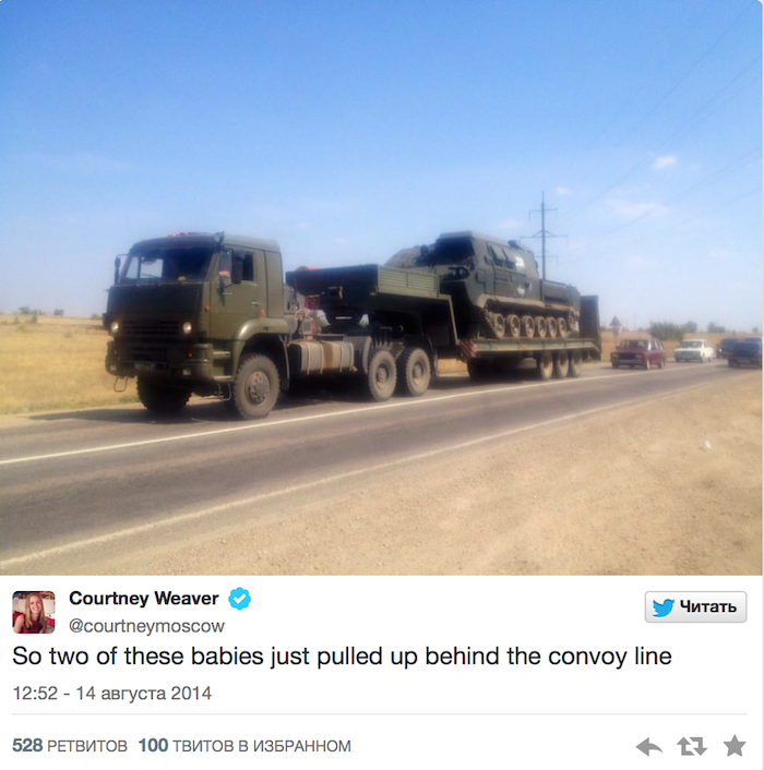 Снимок экрана 2014-08-14 в 14.51.21 Снимок экрана 2014-08-14 в 14.51.21