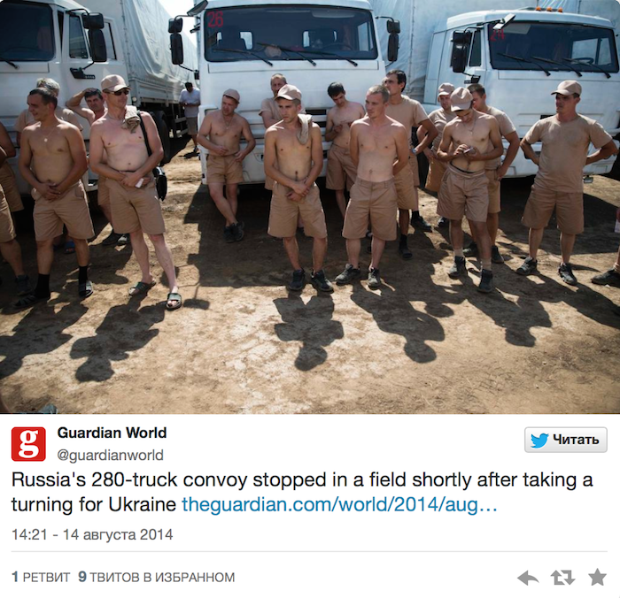 Снимок экрана 2014-08-14 в 14.52.09 Снимок экрана 2014-08-14 в 14.52.09