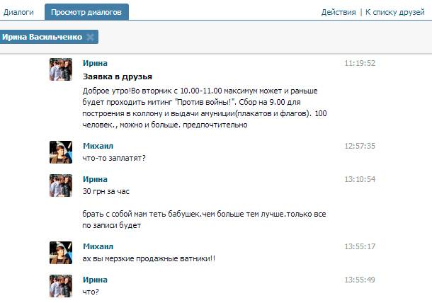 10525717_590548351063166_6008799910570186365_n 10525717_590548351063166_6008799910570186365_n dqxikeidqxitkant