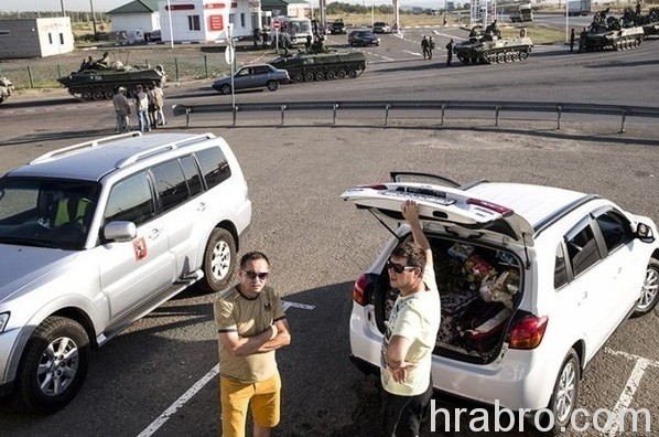 Увеличить image