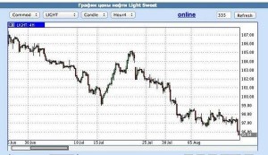 10472740_1456717404602729_8645465763487732310_n[1] dqxikeidqxiqqeant