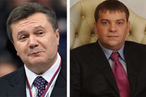 Bez_imeni-12-300x200 dqxikeidqxitkant