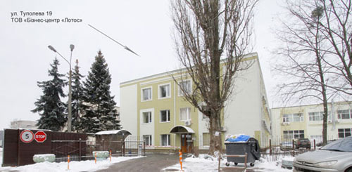 Размещенное изображение dqxikeidqxitkant