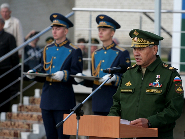 Сергей Шойгу вручил орден Суворова 79-й десантно-штурмовой бригаде