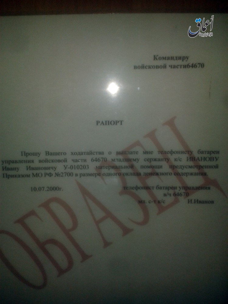 20160314_165854-750x1000 dqxikeidqxiqqeant