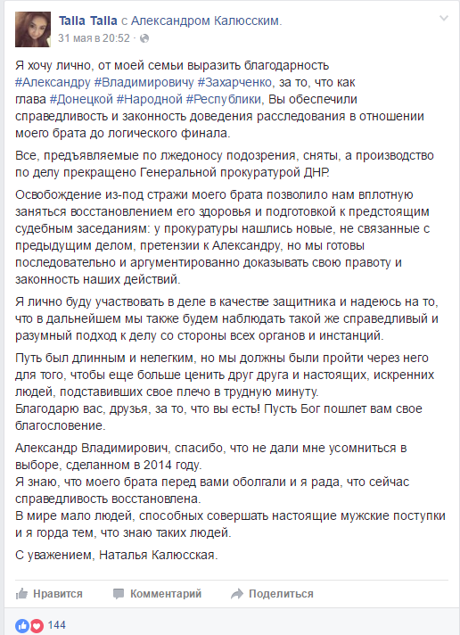 калюсский dqxikeidqxitkant