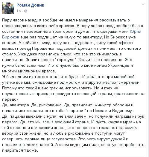 ClvS7jSUgAAPjLg.jpg dqxikeidqxiqqeant