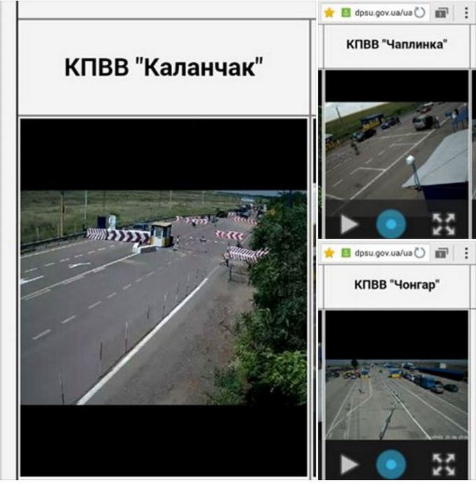 Сеть взорвали фото украинцев, которые едут в Крым (3)