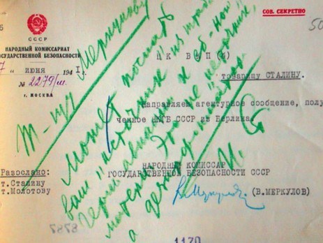 Фото - Новая газета dqxikeidqxiqqeant