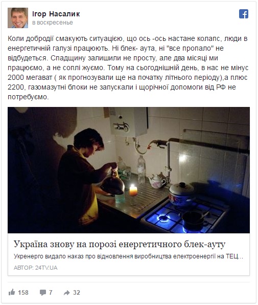 77 dqxikeidqxiqqeant