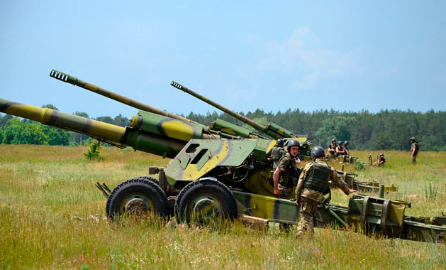 Артилерія dqxikeidqxiqqeant