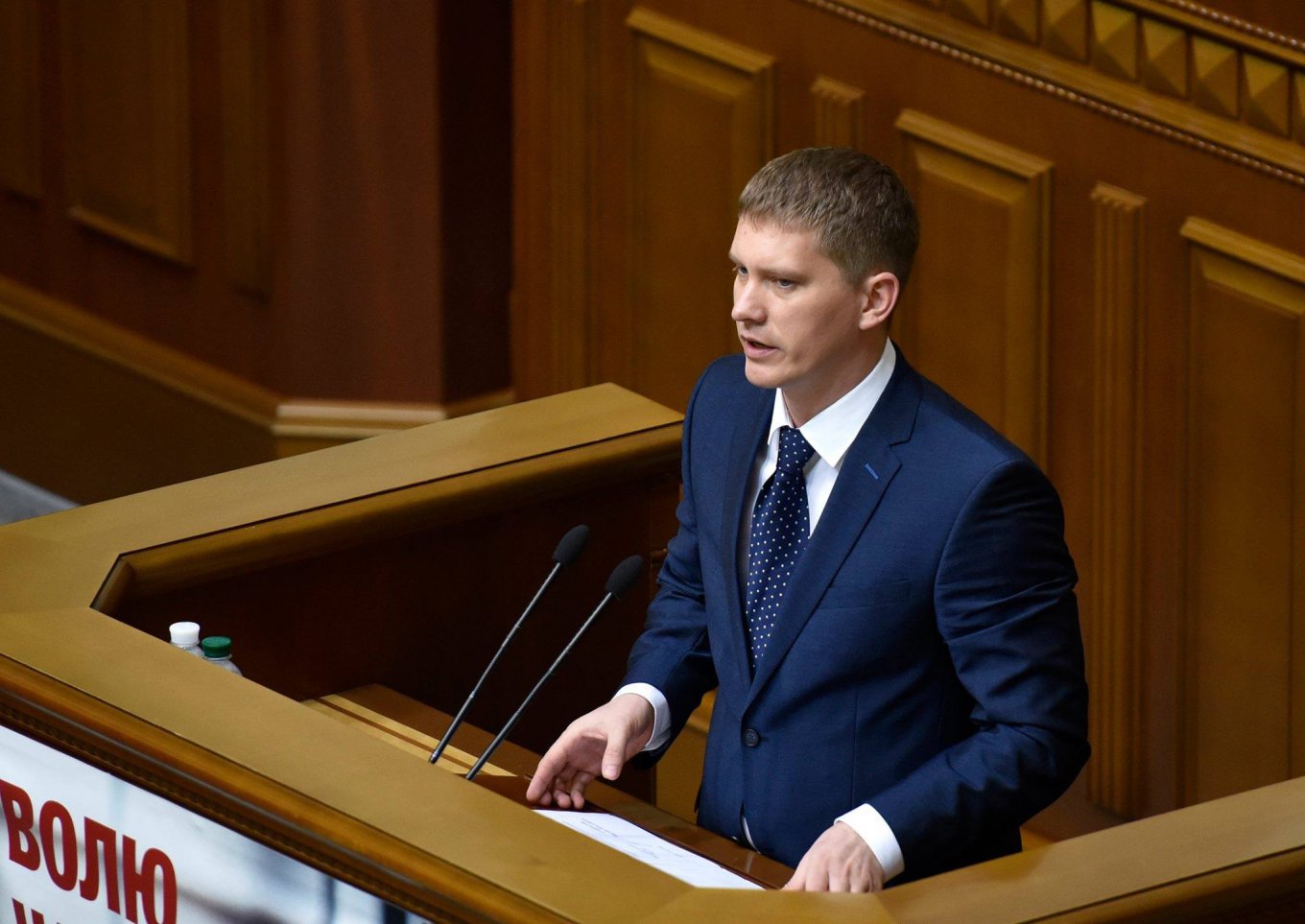 Максим Саврасов