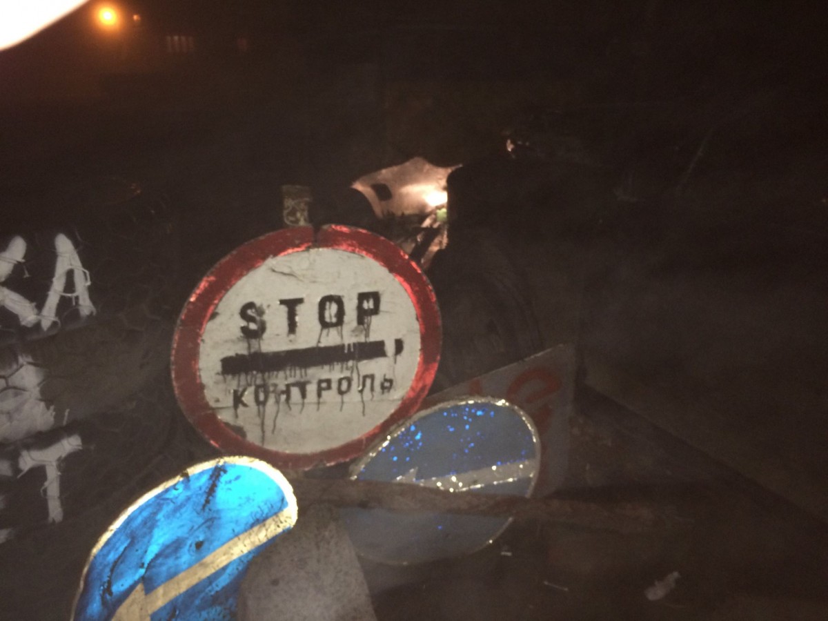 Барна, ДТП / facebook.com dqxikeidqxiqqeant