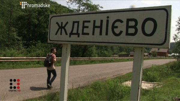 Повна колекція маєтків Медведчука. ФОТО. ВІДЕО Повна колекція маєтків Медведчука. ФОТО. ВІДЕО dqxikeidqxiqqeant