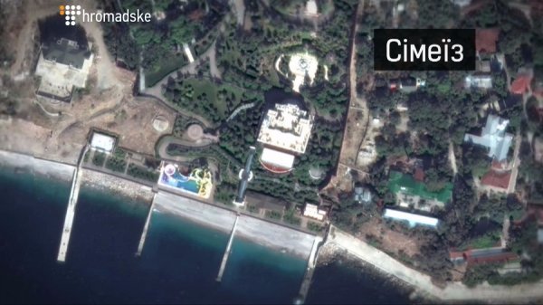 Повна колекція маєтків Медведчука. ФОТО. ВІДЕО Повна колекція маєтків Медведчука. ФОТО. ВІДЕО