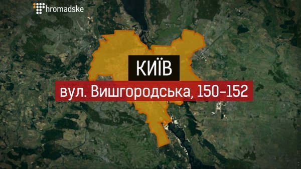 Повна колекція маєтків Медведчука. ФОТО. ВІДЕО Повна колекція маєтків Медведчука. ФОТО. ВІДЕО