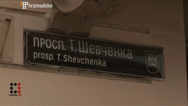 Повна колекція маєтків Медведчука. ФОТО. ВІДЕО Повна колекція маєтків Медведчука. ФОТО. ВІДЕО