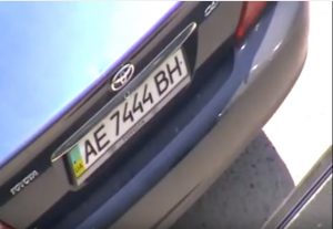 Номера хулиганов номера машины издевательство на пожилой женщиной днепр dqxikeidqxiqqeant