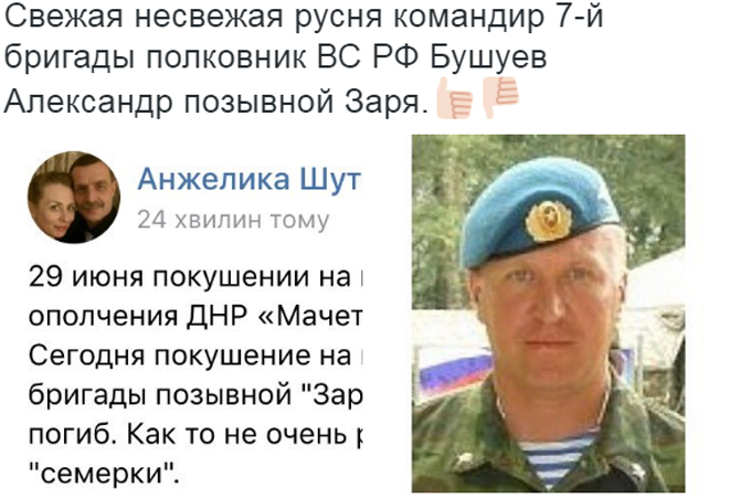 Навіщо в Навіщо в dqxikeidqxiqqeant