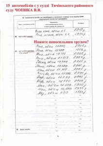 13558956_10204933355572062_8163620566979499258_o