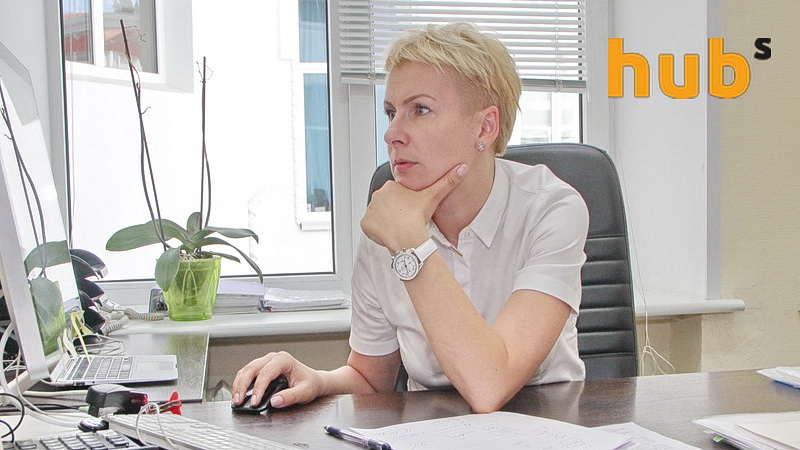 Козаченко Татьяна-Минюст-люстрация_10 dqxikeidqxitkant